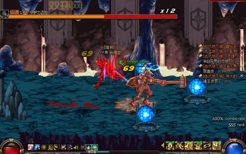 不灭之王菠萝丁小说怎么样?看完这篇你就知道了!