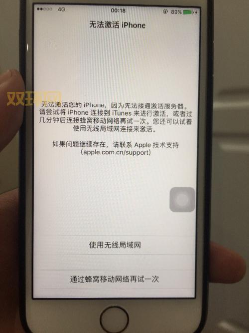itunes突然打不开了？试试这些解决方法！