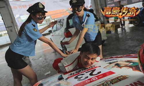 想找富豪传奇官网？这里有你要的正确链接！