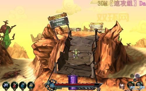 戴斯班克培根修改器咋用？新手一看就会的教程！