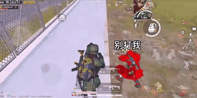 Lostwinds攻略：BOSS战打法详解，助你轻松击败敌人！