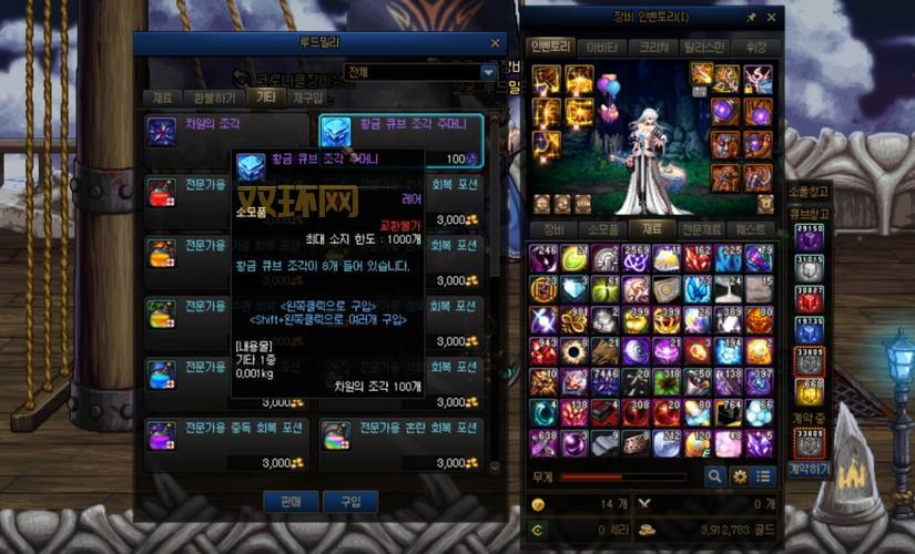 异次元碎片有什么用?这些用途让你快速变强!