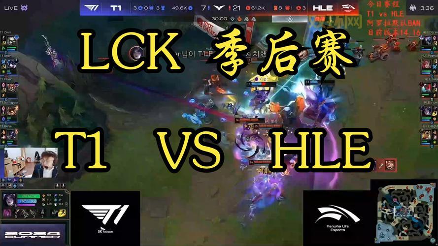 lck2016夏季赛经典对局有哪些?老玩家必看。