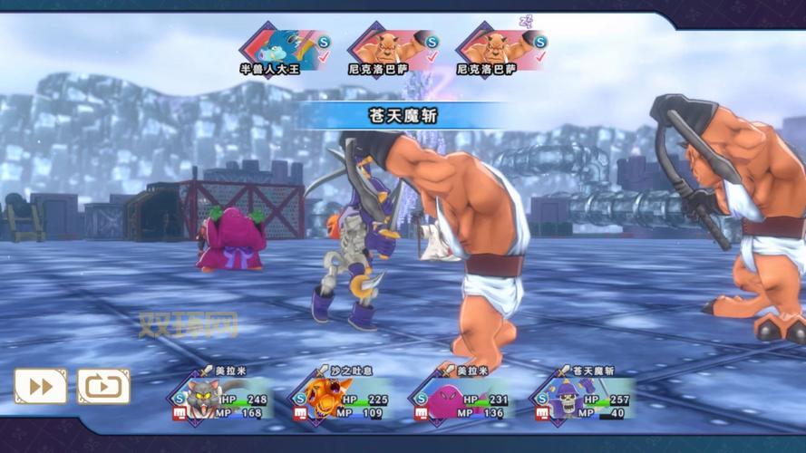 勇者斗恶龙怪兽篇金手指会失效吗?分享几个还能用的!