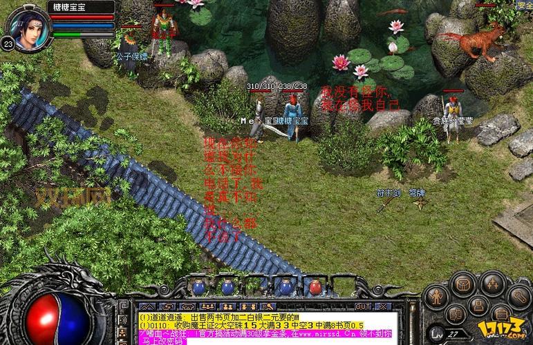 传奇外传新手怎么玩？跟着这篇攻略走就行！