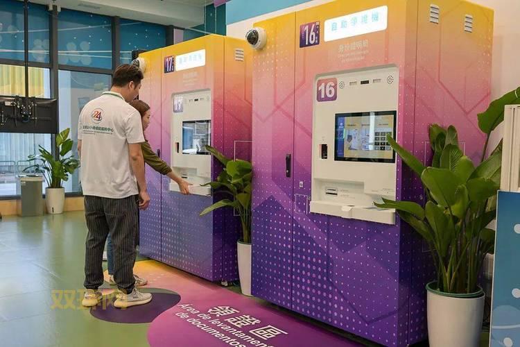 想找靠谱的自助下单平台？久夜24小时随时下单！