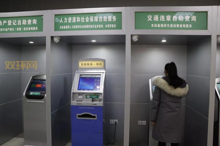 想找靠谱的自助下单平台?久夜24小时随时下单!