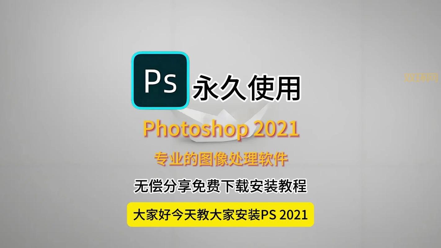 photoshopcs4破解版哪里有？老司机分享靠谱资源！