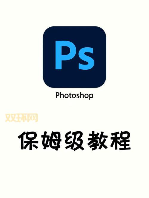 备份shsh软件有什么用？保姆级教程来了！