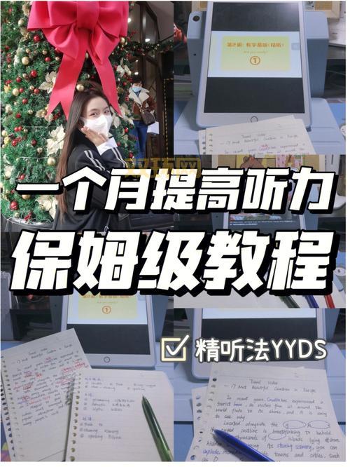 备份shsh软件有什么用？保姆级教程来了！