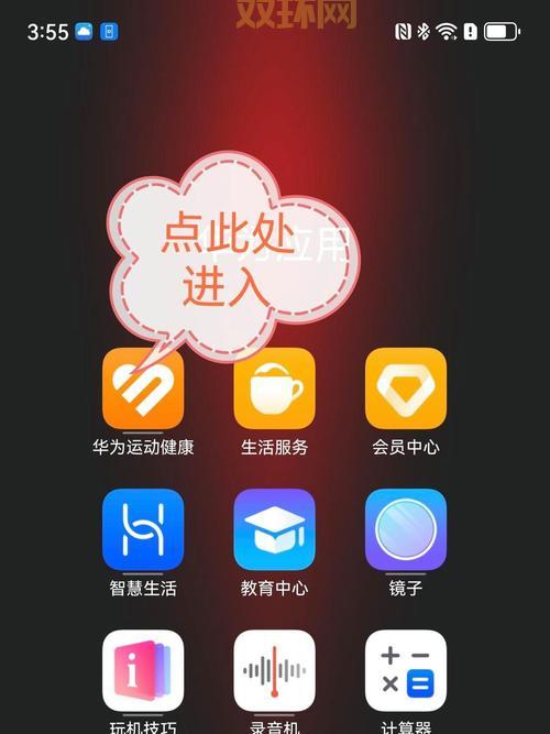 备份shsh软件有什么用？保姆级教程来了！