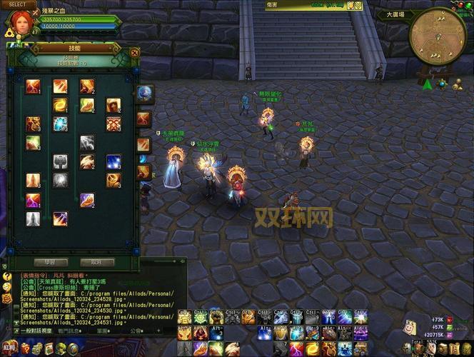 巫师之怒符文怎么搭配？大神教你轻松入门！