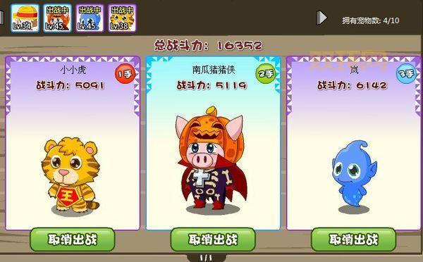 qq游戏平台下载攻略，官方版本安装指南看这里！