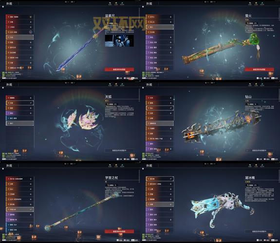 堕落之殿有什么好装备？刷宝路线和掉落物详解！