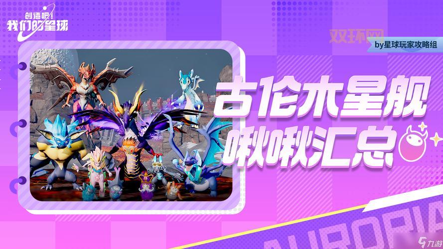 sd敢达卡顿怎么办?教你如何用加速器解决延迟问题!