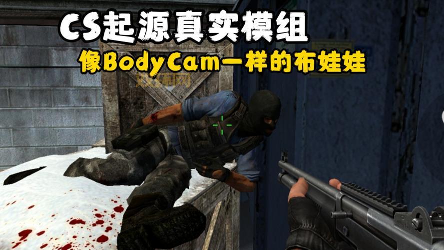 cs起源僵尸插件在哪下载?这几个网站安全可靠!