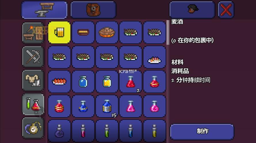 ps3破解和不破解怎么选？老玩家经验分享！