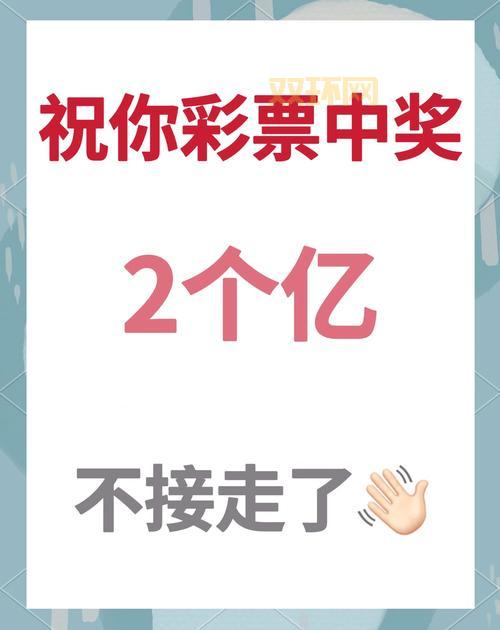 已兑现的奖金怎么发?这几种方式很常见!