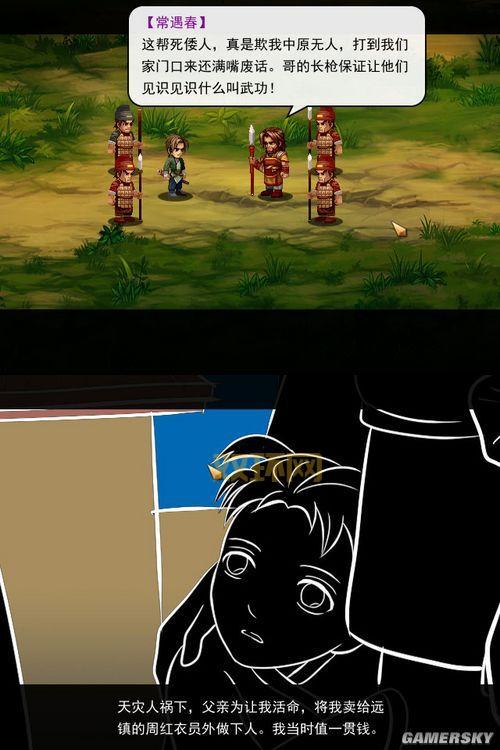 姜太公的小岛修改器在哪下载？安全下载方法分享！