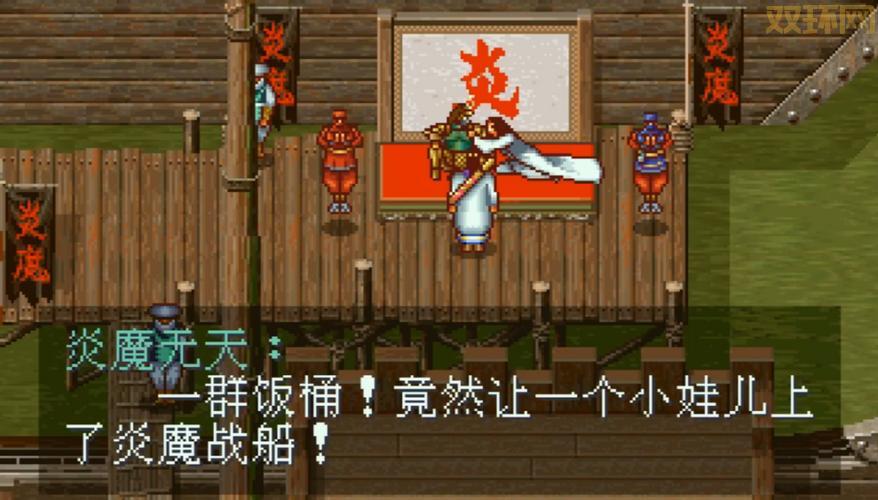 侠客英雄传3攻略都有哪些？超详细玩法解析来啦！