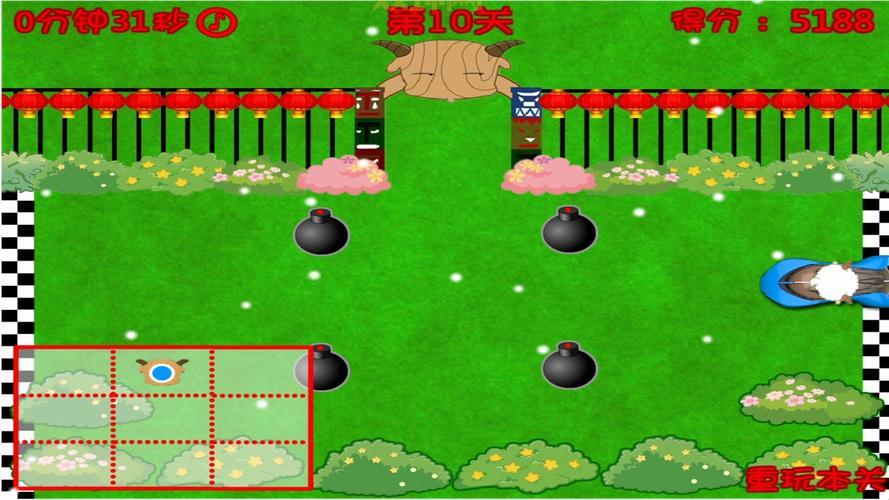 喜羊羊与灰太狼小游戏哪里有？这些平台免费玩！