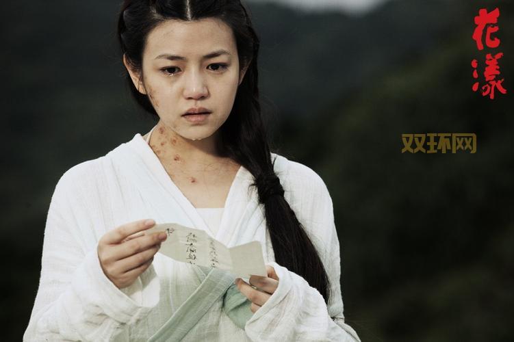 小雪的诗是什么?仙剑奇侠传这段剧情看哭多少人!