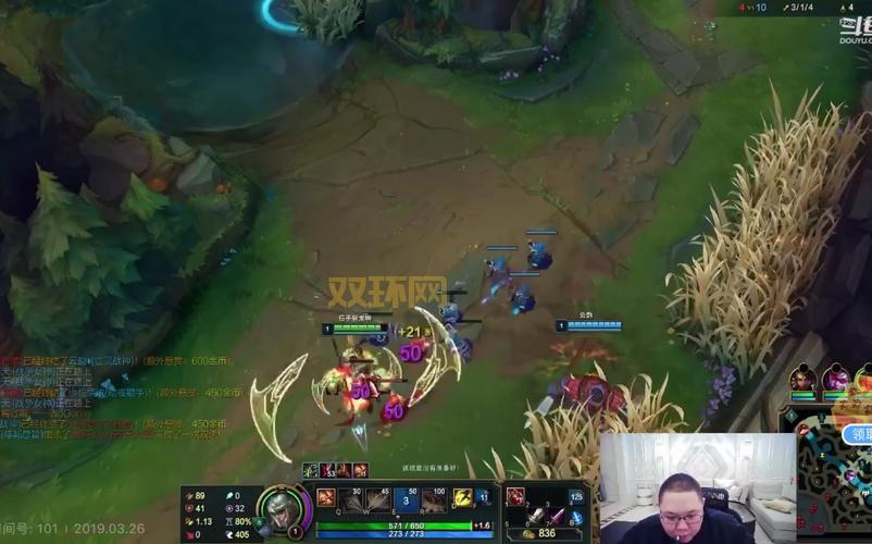 PDD赵信最新玩法教学,跟着嫖老师学轻松掌握精髓!