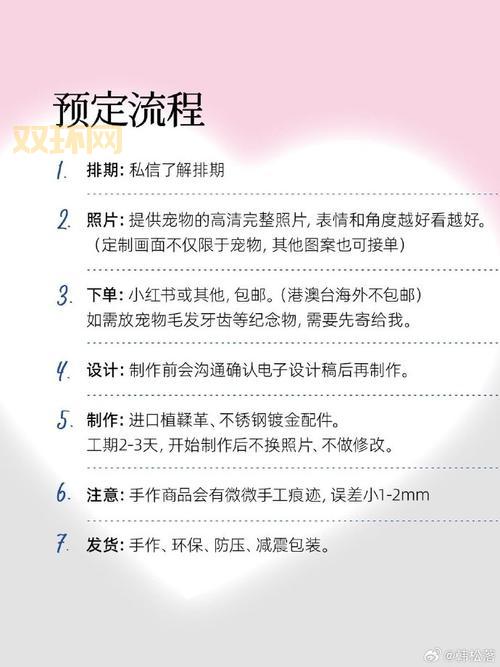 娜穆的制皮合剂怎么用？老玩家教你正确用法！