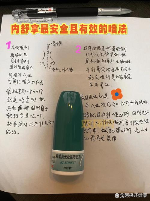 娜穆的制皮合剂怎么用?老玩家教你正确用法!