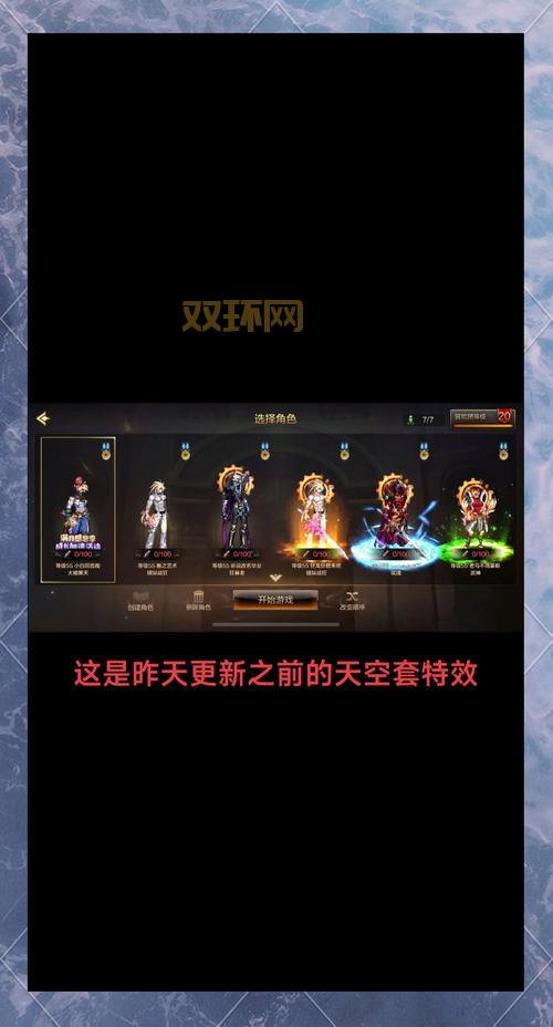 DNF关闭最新消息,官方回应来了,玩家们怎么看?