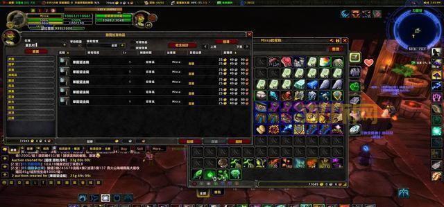 多玩魔兽插件怎么下载?老玩家手把手教你安装!