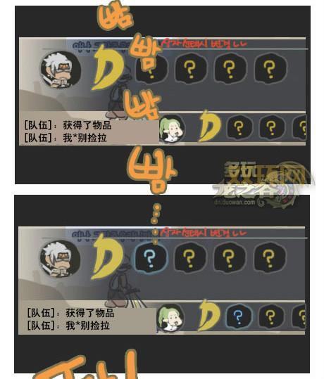 多玩魔兽插件怎么下载?老玩家手把手教你安装!