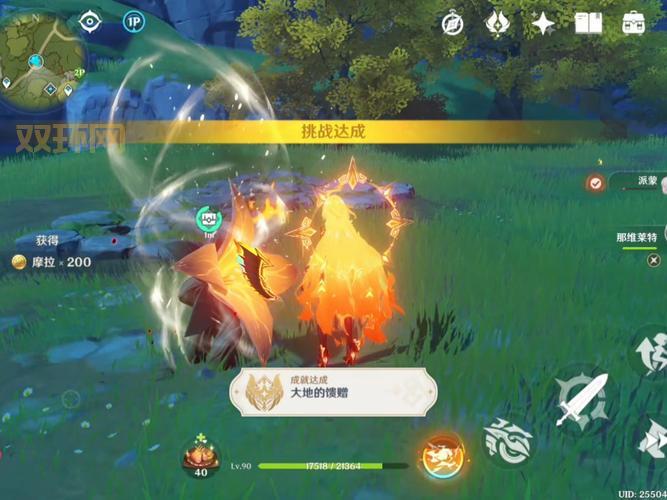 动燃之土怎么获得最快？这几个途径效率特别高！