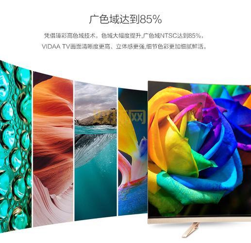 六度tv为什么打不开?这几个解决方法要知道!