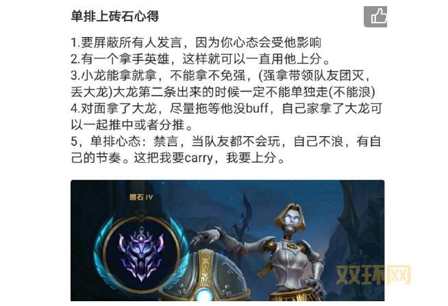 lol网络连接失败怎么办？教你几招轻松搞定！