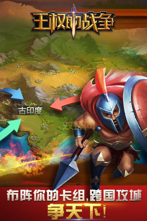 九游游戏怎么下载？超详细的下载方法分享给你！