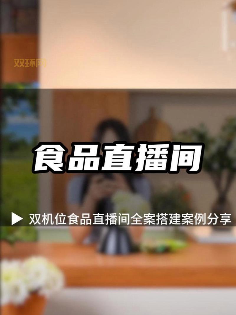 想用完美外挂？先看看这些风险你能不能承担！