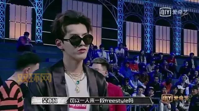 吴亦凡最近又出什么梗？网友热议的梗都在这里了！