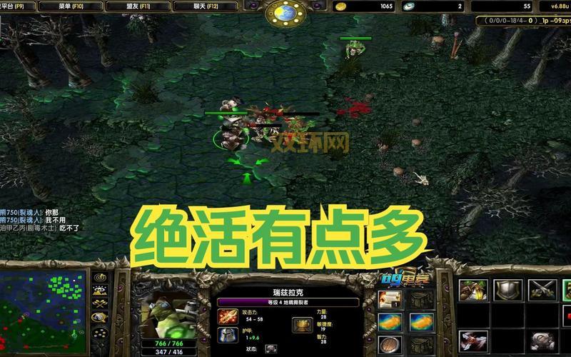 dota地精撕裂者出装推荐,不同时期不同选择!