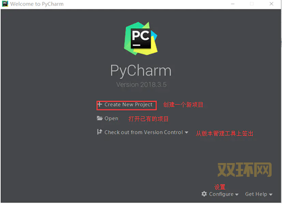 强霸三国online下载地址在哪？官方正版安装教程！