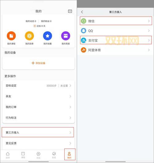 proumb链接打不开怎么办？解决方法都在这里了！