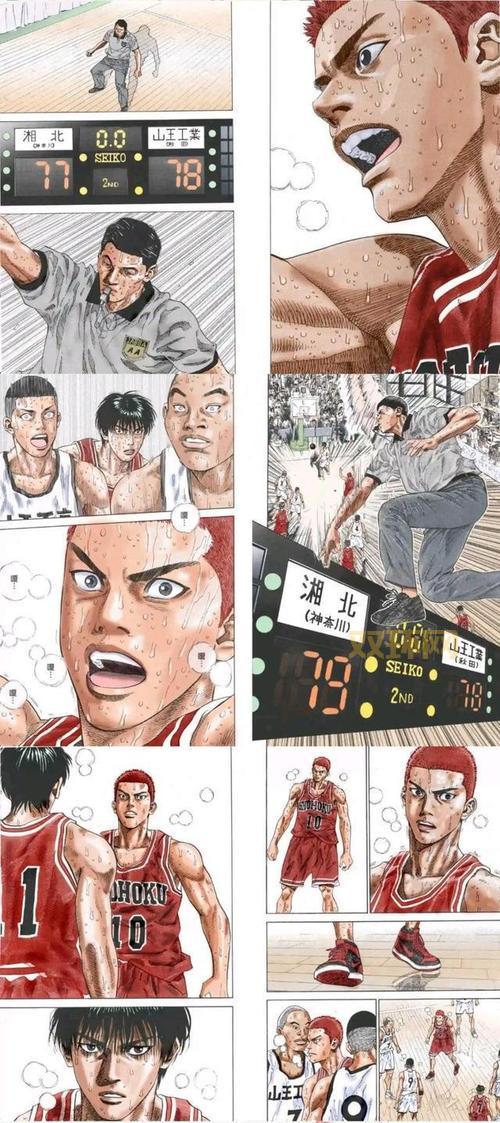 想知道灌篮飞人结局是什么?剧情详细解析看这里!