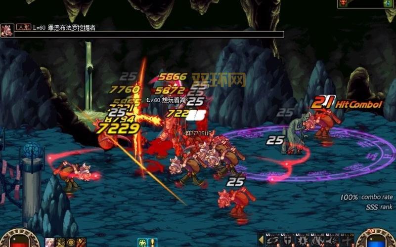 悲鸣首饰升级怎么弄最快?大神分享高效流程!