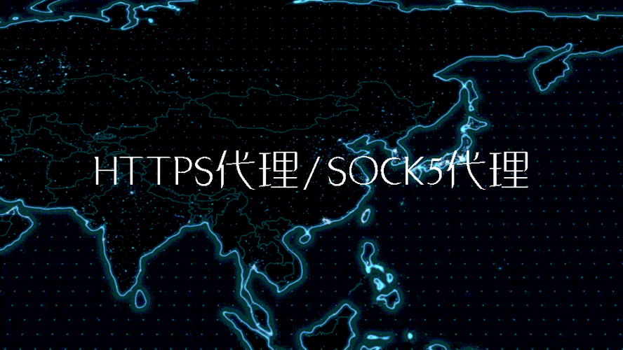 动态ip签名是什么？一文读懂动态ip签名的原理！