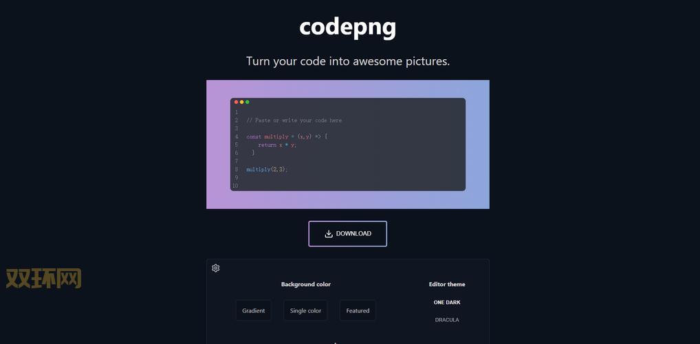寻找威盘连发程序替代品？这几款工具值得一试