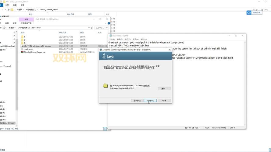 abaqus哪个版本比较稳定？不同版本功能对比分析！