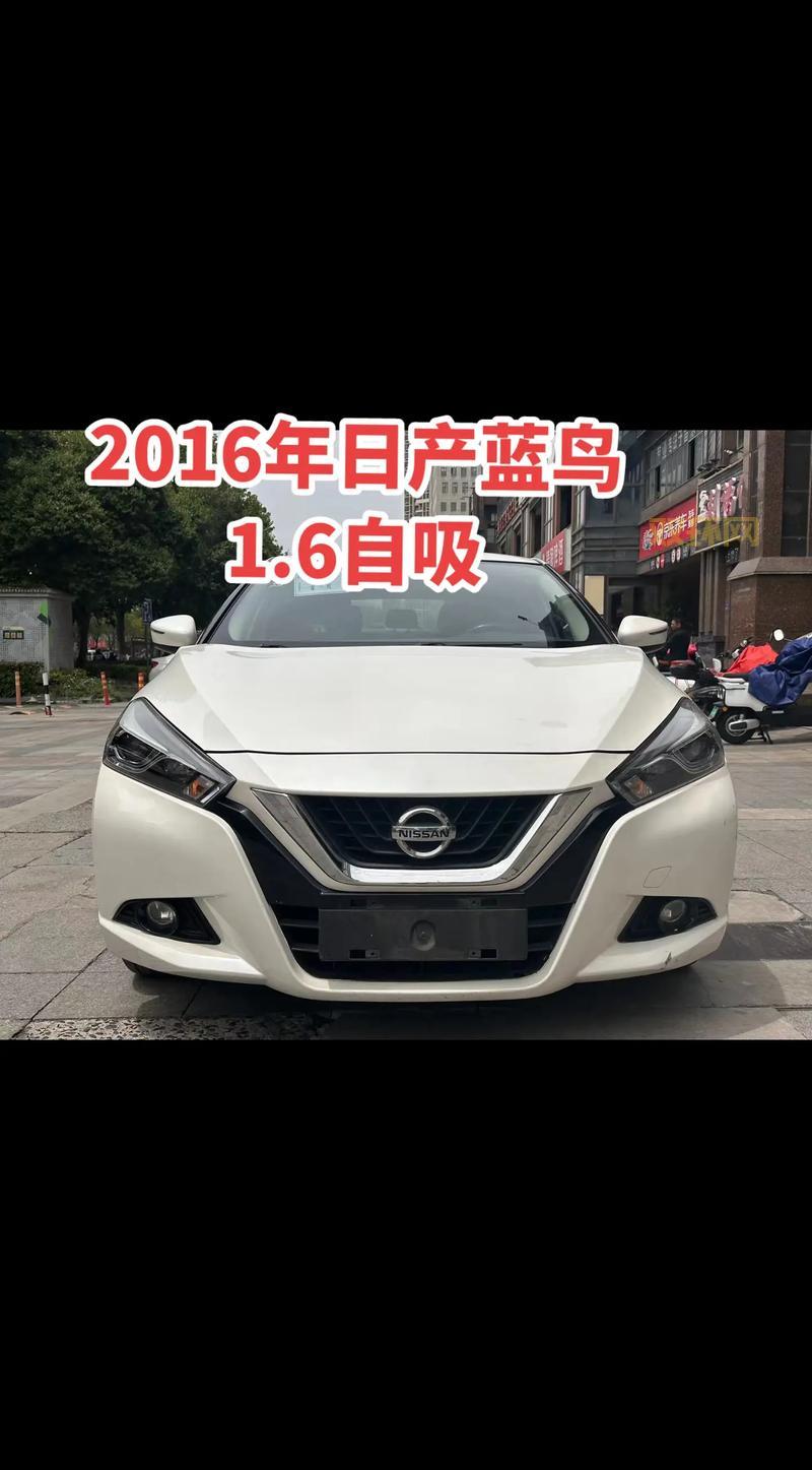 想知道日产精品一二三四区气温?这里有详细数据!