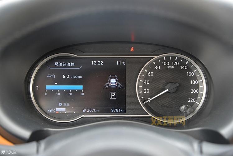 想知道日产精品一二三四区气温?这里有详细数据!