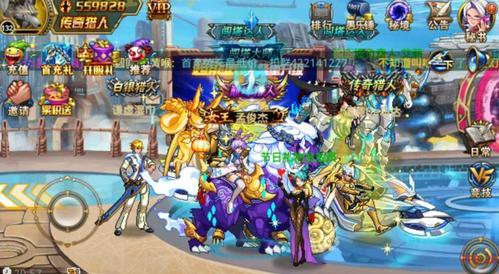 uc886游戏网有什么福利？新人礼包大放送！