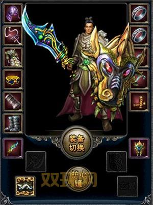 战国online官网是哪个？最新版本下载地址分享！